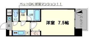 スプランディッド難波Ⅱの物件間取画像